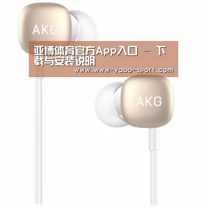 小米蓝牙项圈耳机