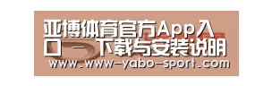 广汽集团