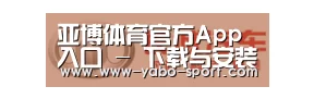 长城汽车