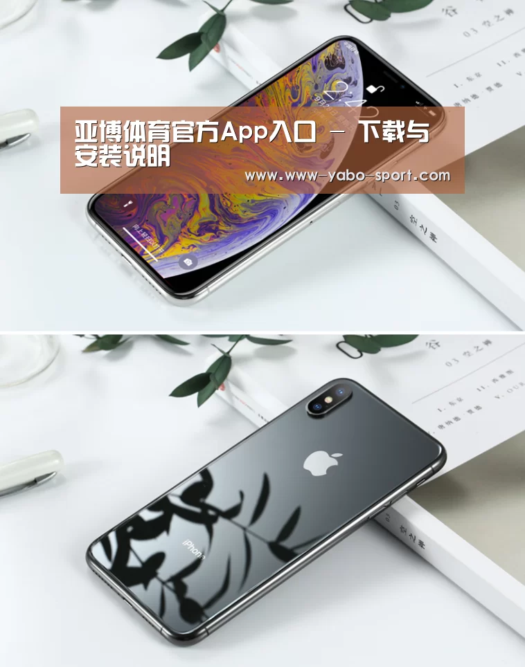 Apple iPhone 8 Plus (A1899) 64GB 深空灰色 移动联通4G手机(图1)