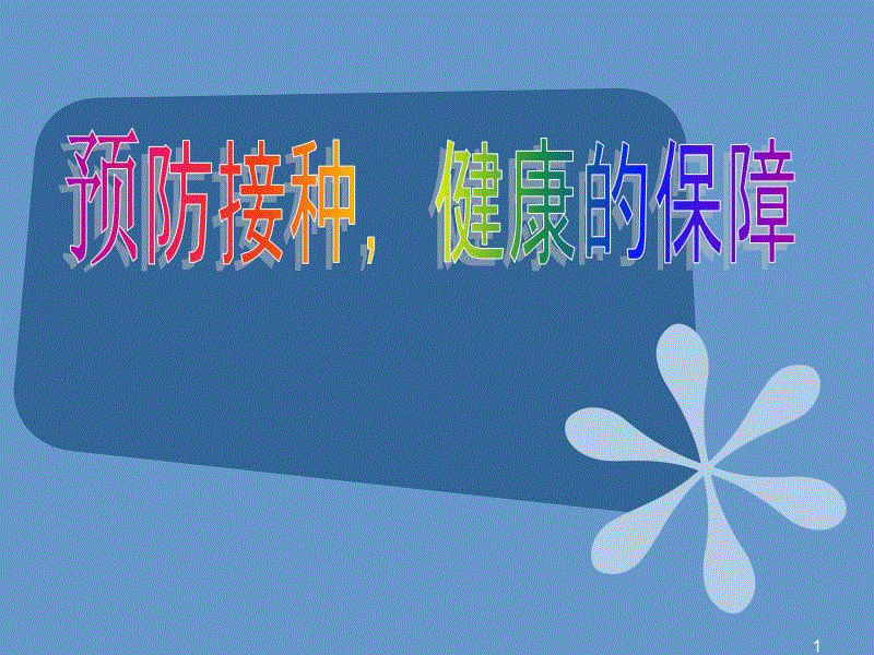 联合国加紧努力以期突破达尔富尔僵局_yabo体育官网(图2) yabo体育